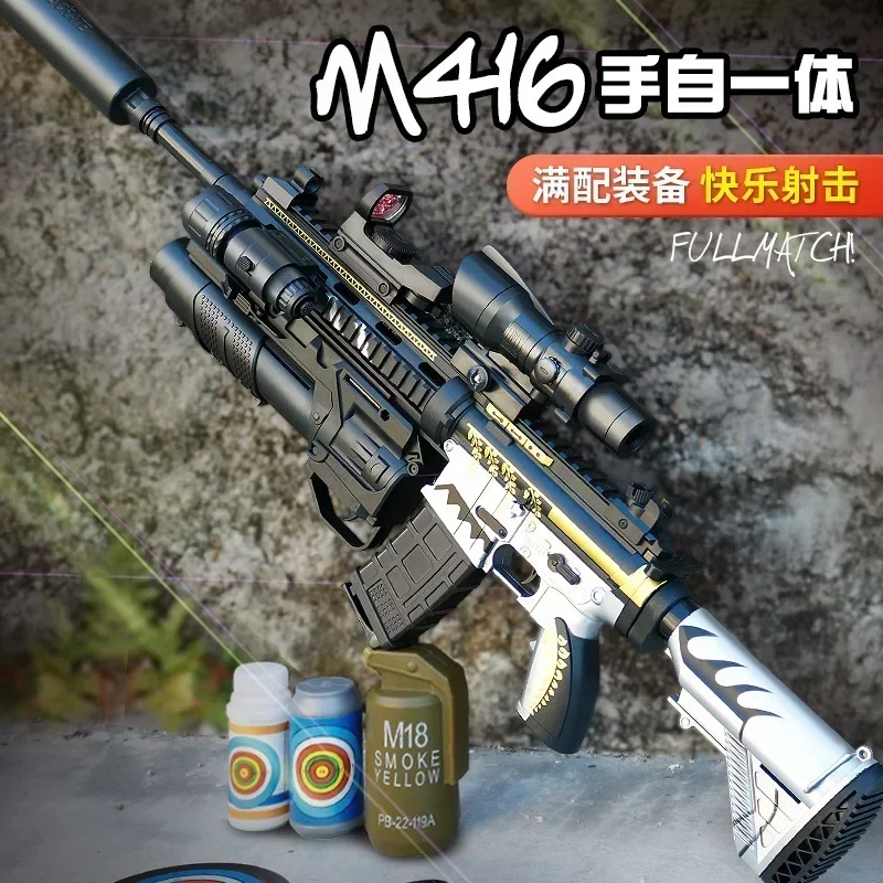 Water Gel Gun Blaster M416 Electric Manual 2 Modes Gun Air Rifle Gun Paintball Pneumatic For Adults Boys Children CS Go Weapon