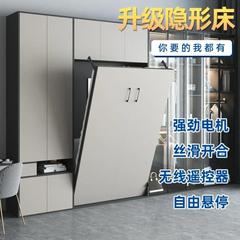 

Integrated Hardware Accessories Upper and Lower Side Turning Plate Tibetan Murphy Bed Multifunctional Closet Wall Bed