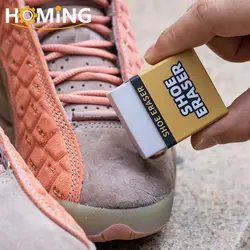 Shoes Cleaning Eraser Suede Sheepskin Matte Leather Fabric Shoes Care Sneaker Decontamination Erasers Household Cleaner Brush