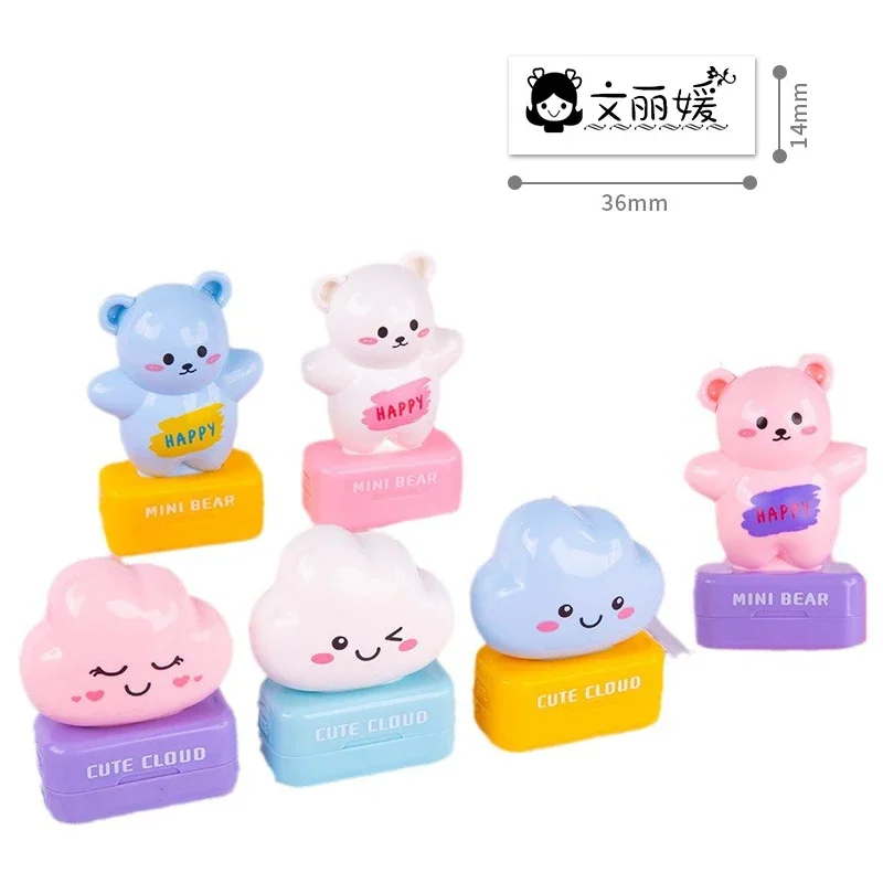 Cute Cartoon Cloud Bear Personalized Name Stamp For Kids Child Baby Waterproof Non-Fading Clothing Name sticker