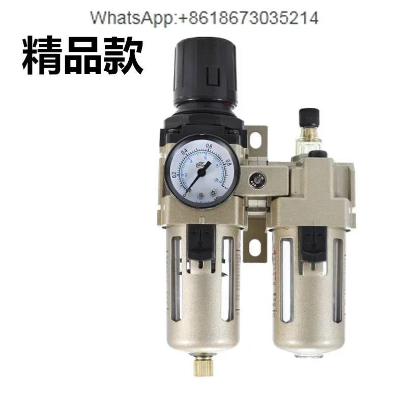 AC 2000-02 AC3000-03 AC4000-04 Air source processor Oil-water separator Triple