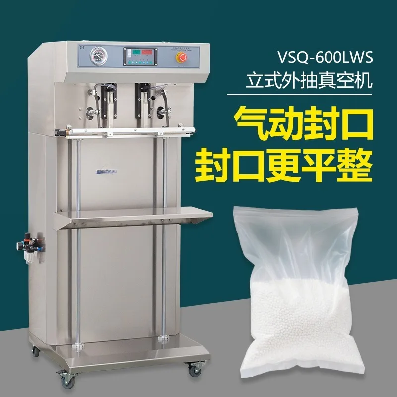 Vacuum machine sealing high power hardware cotton clothes thick quilt automatic packaging machine