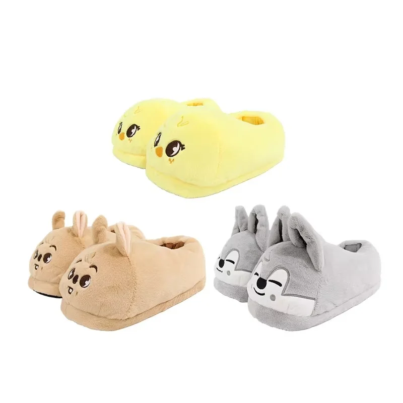 스쿠즈 한국 울프찬 봉카리 한쿠오카 키체인 인형 귀여운 봉제 슬리퍼 따뜻한 실내 겨울 신발 팬 선물