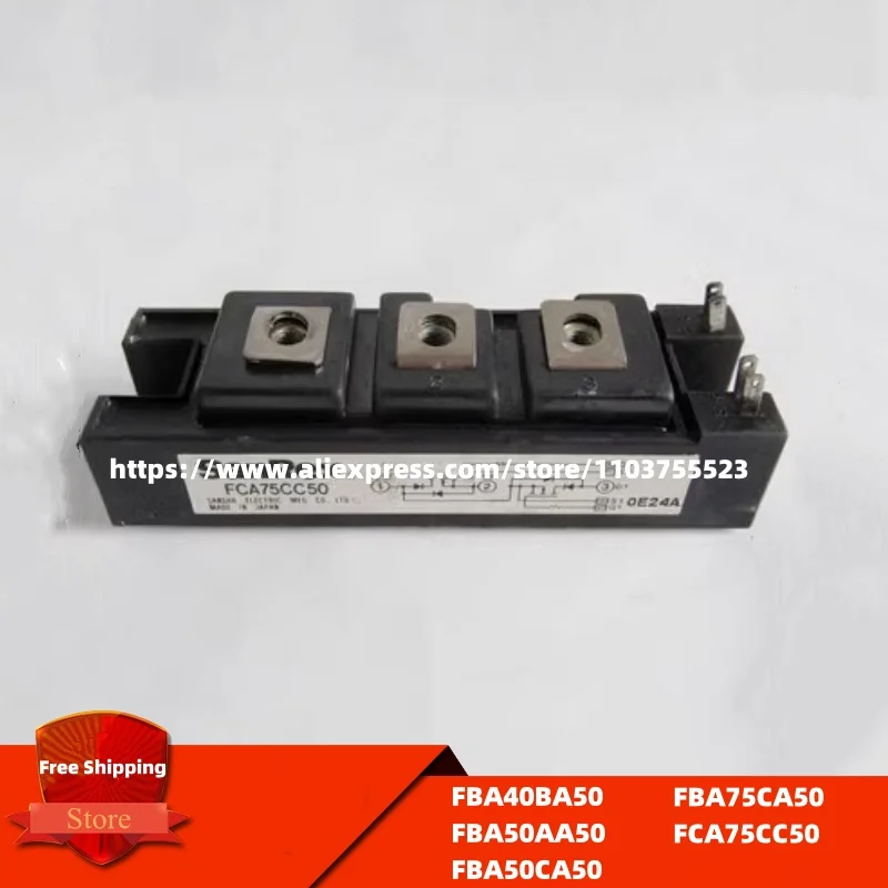 FBA40BA50 FBA50AA50 FBA50CA50 FBA75CA50 FCA75CC50 IGBT Module New Original