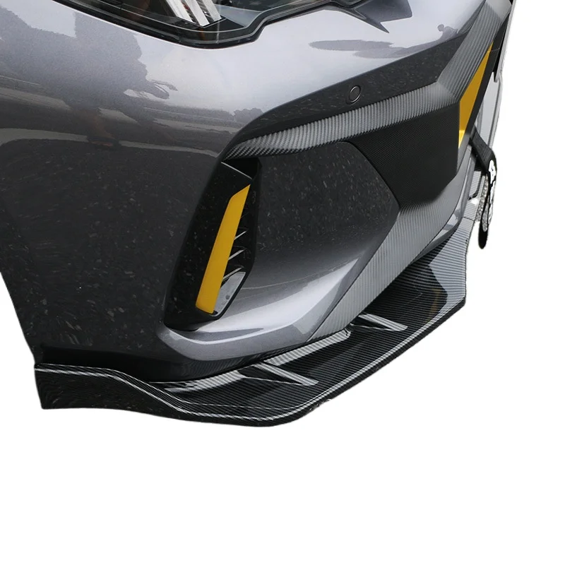 

Suitable for 21-23 Trumpchi Shadow Leopard, special three-stage for front shovel modification, front lip side skirt