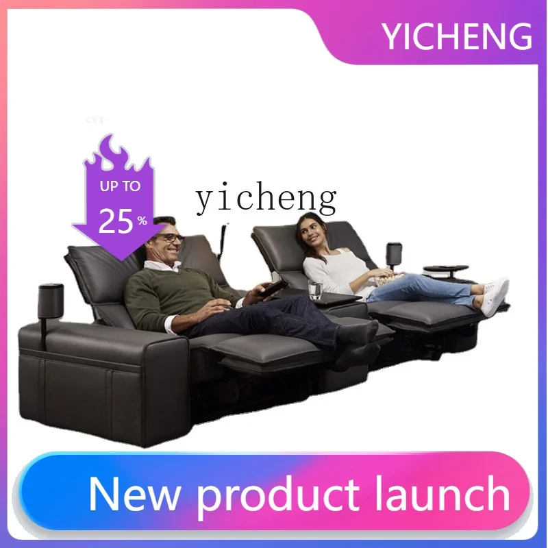 

X4 Electric Leather Double Adjustable Villa Living Room Home Theater Video Room Functional Sofa