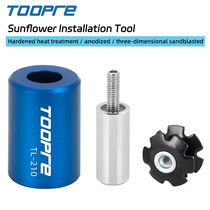 TOOPRE Mountain Road Bicycle Sunflower Insertion Tool Front Fork Bowl Set Steel Flower Core Installation Sleeve