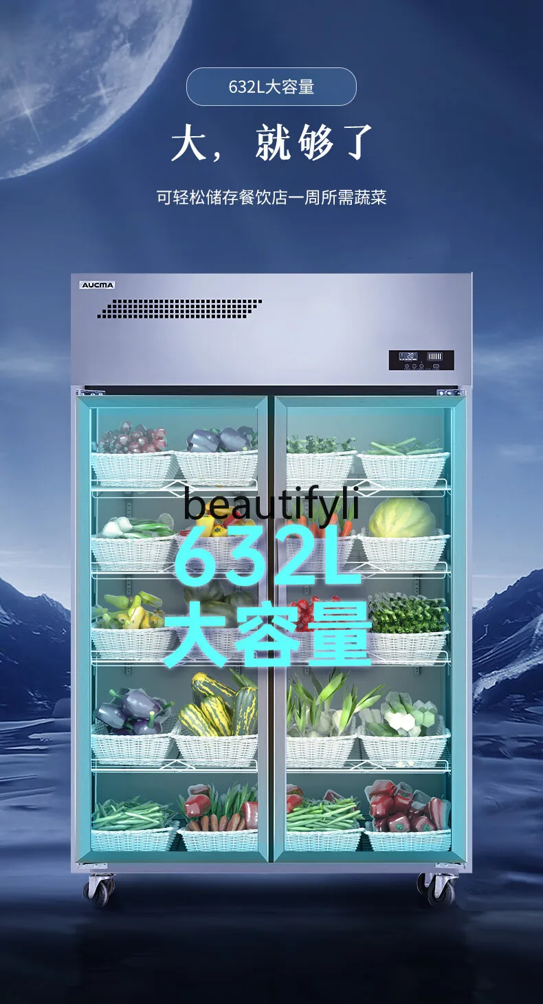 Vetrina refrigerata per frutta e verdura Vetrina refrigerata a doppia anta Frigorifero verticale commerciale