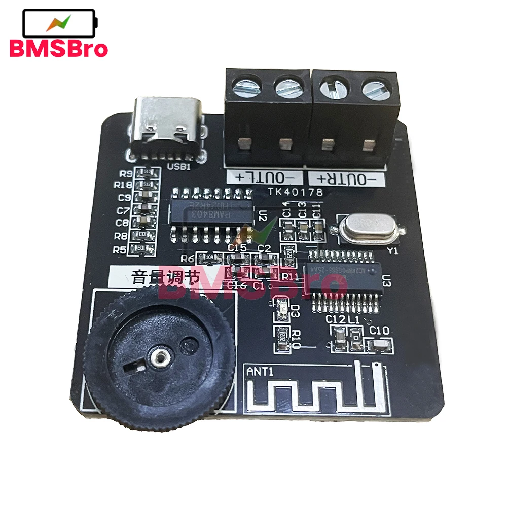 XH-A164 PAM8403 Bluetooth 5,0 цифровой усилитель мощности плата 5 В Type-C 5 Вт + 5 Вт двухканальный аудиоусилитель для автомобильного динамика сабвуфер