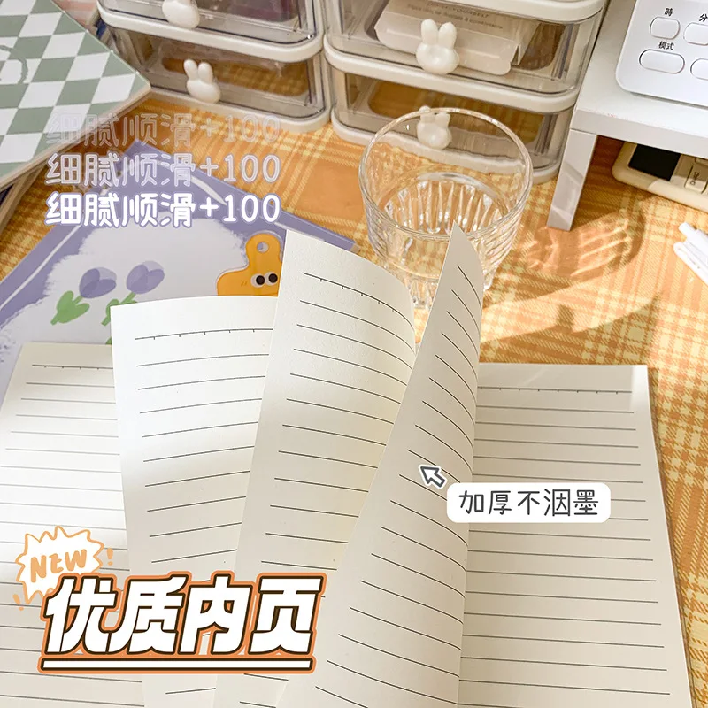 B5 Tulip Loose-leaf Book Ins Style Notebook Cute A5 Hand Ledger Cores Reusable Notepad Horizontal Line  Notebook