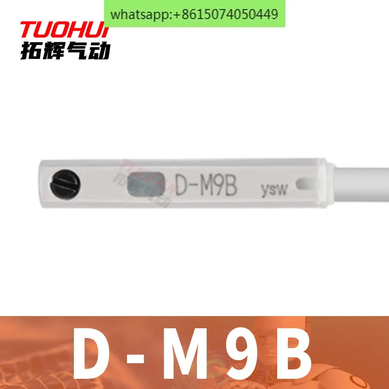 360 degree rotary clamping pneumatic finger cylinder SMC MRHQ16D/10D/20D/25D-90S-180S-N Magnetic switch