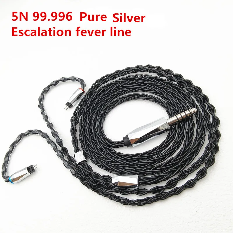 HIFI OCC 8 Core Pure silver Audio Cable Earphone Cable HIFI DIY Earphone Replacement Cable Upgrade Wire 2 Pin 0 78 Cable