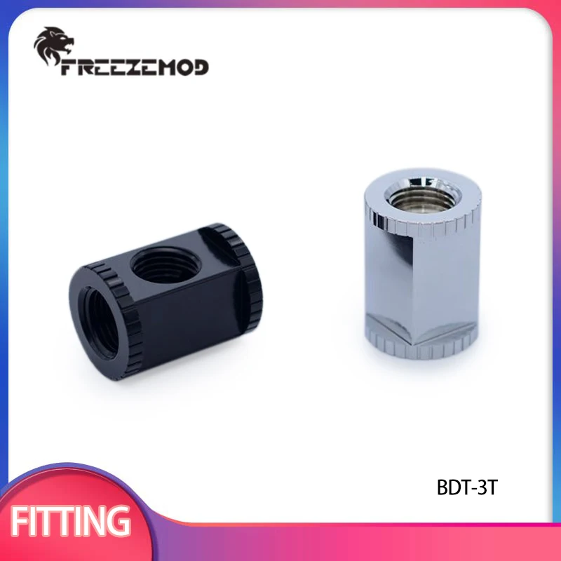FREEZEMOD G1/4'' Multi-channel 3-way /4-way Internal Thread Rectangular Adapter Computer Pc Water Cooler Brass Fitting / BDT-3T