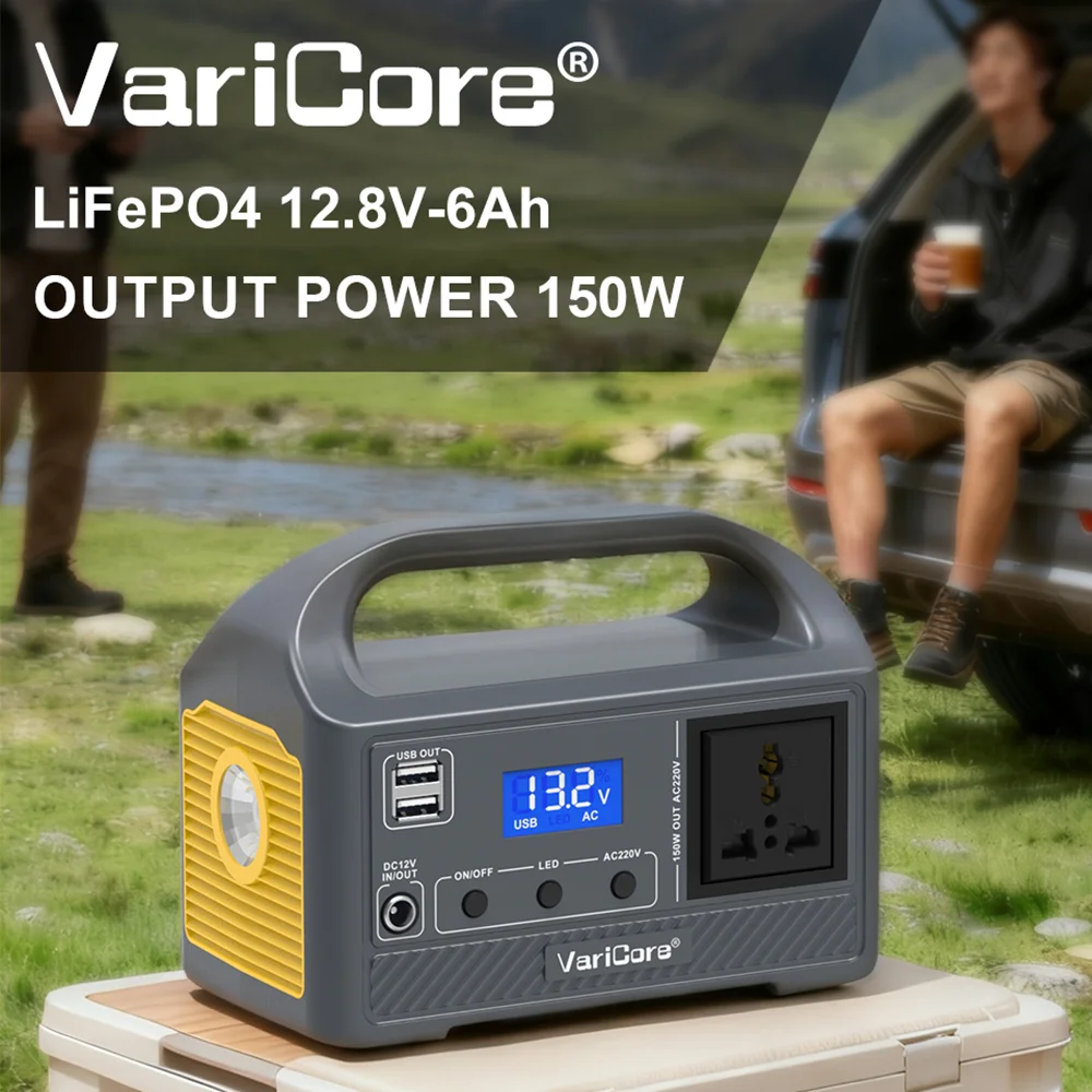 VariCore Portable Power Station 150W 300W 12V LiFeP04 Battery with 220V AC  Outlets Solar Panel LED for Outdoor Camping RV Home - AliExpress 44