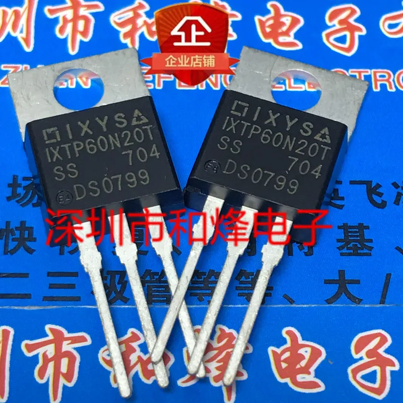 5 pieces IXTP60N20T  TO-220 200V 60A