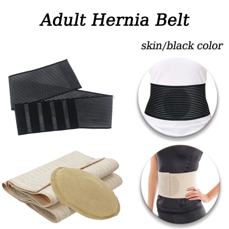 Adult Adjustable Umbilical Cord Breathable Abdominal Hernia Belt Support Assist with Compression Pad