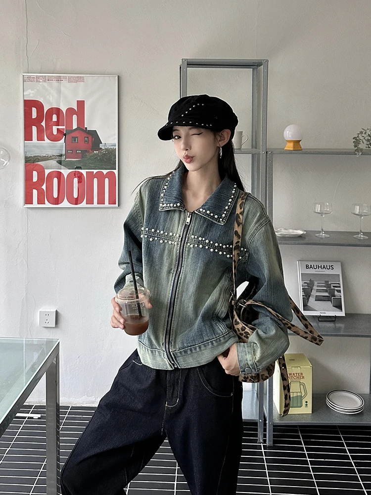 

URKR Pearl Design ort Loose Women's Denim Jaet American Sle Cotton Polyester Blend Casual Vintage Top for Ladies