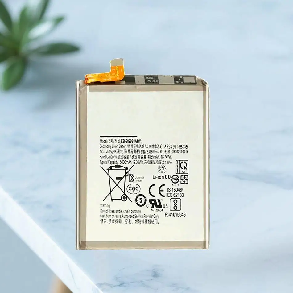 

5000Mah For Samsung Galaxy S20 Ultra S20ultra S20U EB-BG988ABY Mobile Phone Battery High Capacity