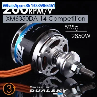 

Double day XM6350DA3 model aircraft brushless motor F3A competition-grade national team special motor