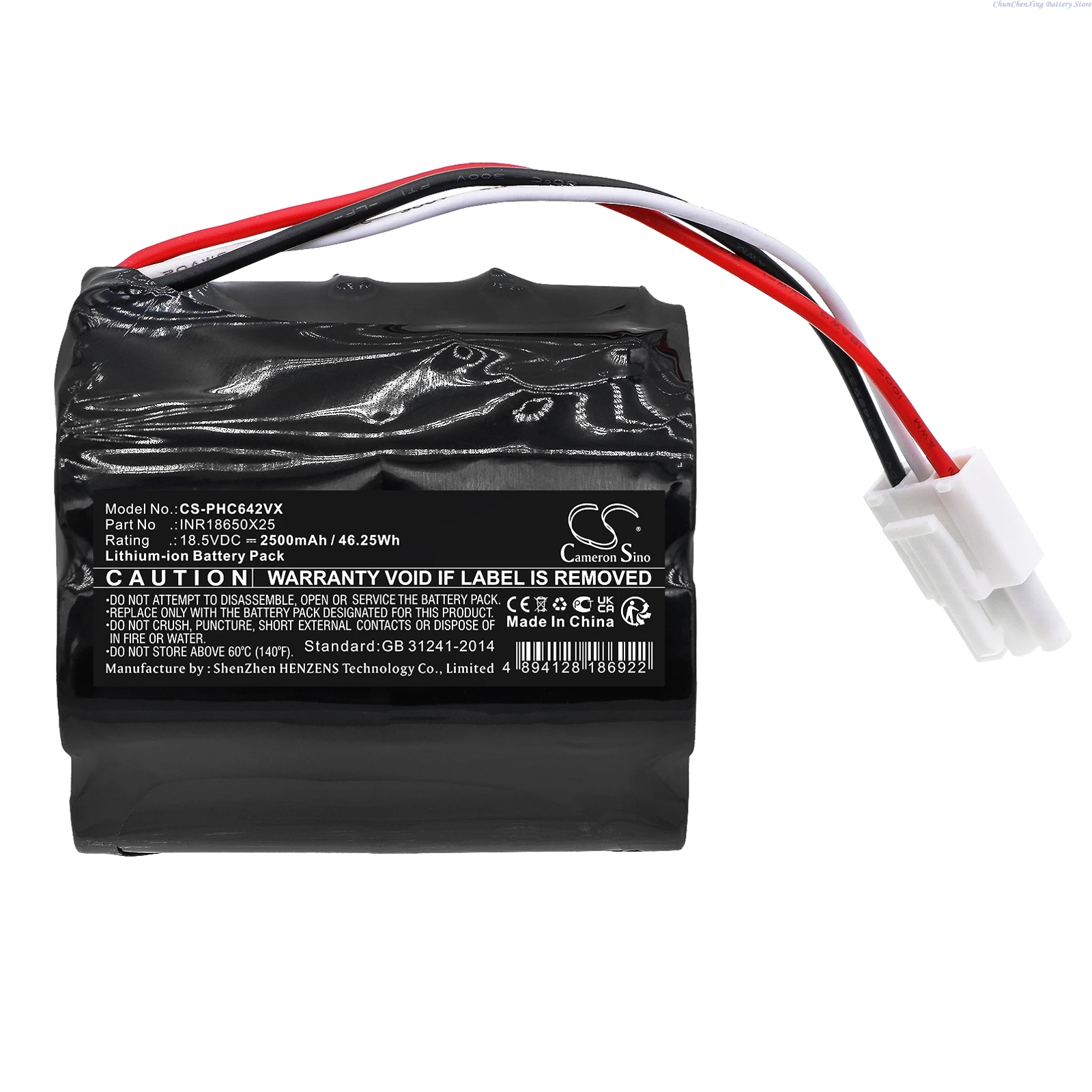 

[18.5V Version] 2500mAh Battery INR18650X25 for Philips FC6401 FC6402 FC6401/01 PowerPro Aqua 18V FC6402/61 Aqua Stick +TOOL