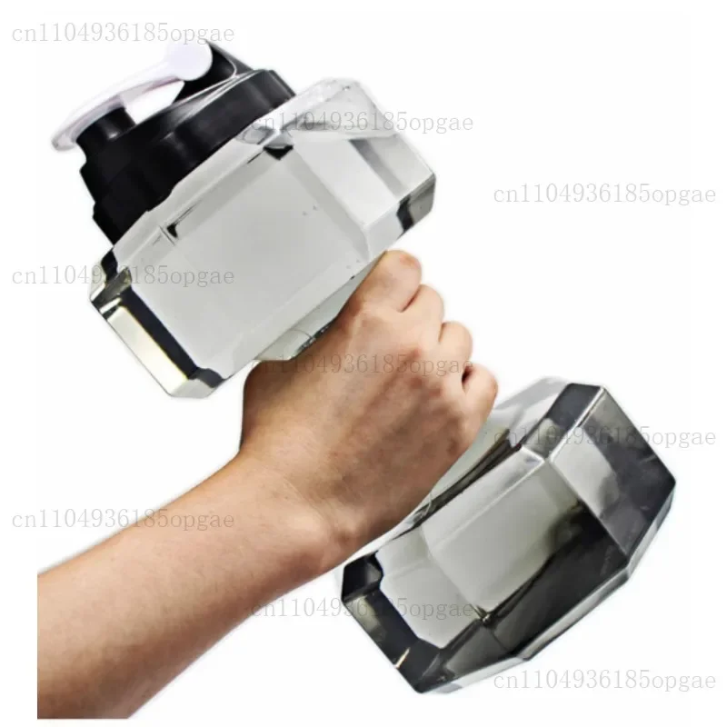 Dumbbell Water Cup With Adjustable Weight, Men's Fitness, Women's Home Training, Arm Muscle Fitness Equipment, Water Kettle