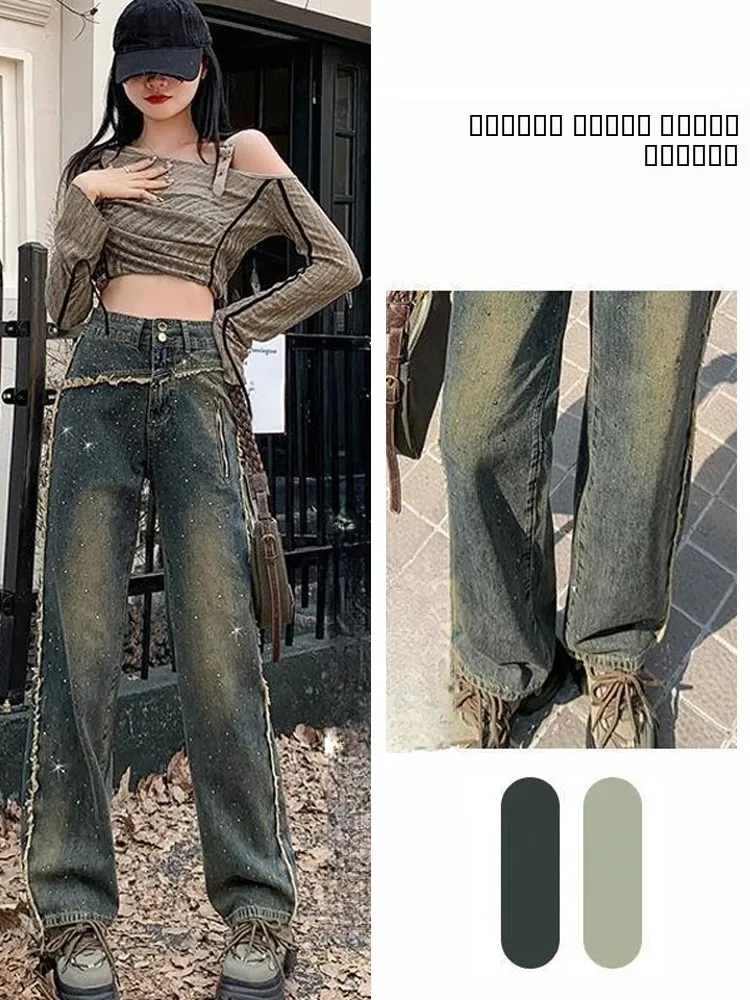 

High Waist Wide Leg Jeans Women's Loose Fit Straight Cut Denim Pants Autumn 2024 Fashion Slimming Floor-Length Trousers