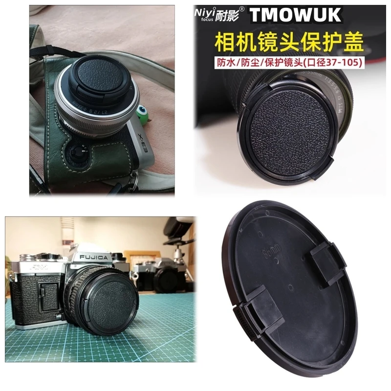 

For SONY A99 A7S A7R2 A7C2 A560 A350 A68 A55V Camera Lens Cap Protective Cover Center Pinch Snap-on 49mm 52 55 58 62 67 72 77 82
