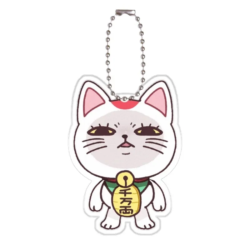 DAN DA DAN Turbo Baba Lucky Cat Animation Characters DIY Acrylic Keychain Pendant Anime Classics Game Collection Cards Toy Gift