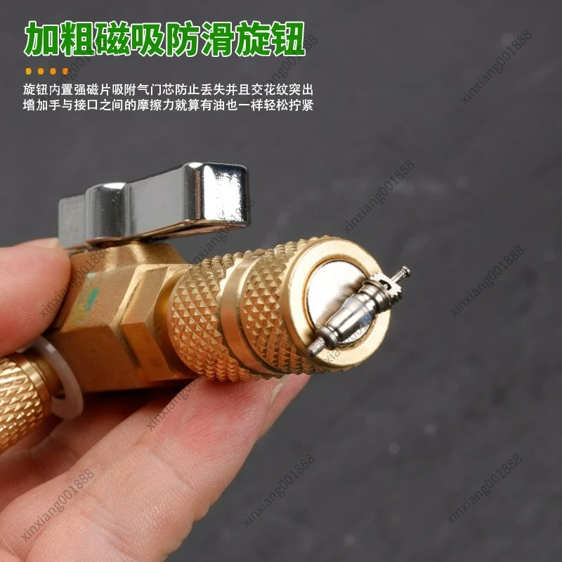 For Magnetic Valve Core Wrench, Refrigerant-free Remover for AC & Fridge, HVAC Valve Stem Installation Tool