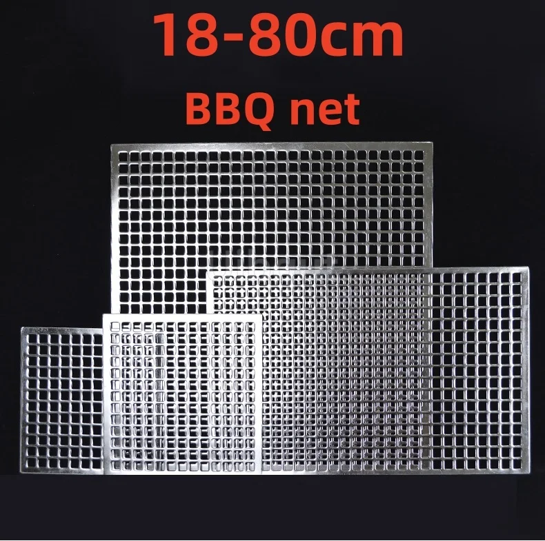 Acero inoxidable 304 ﻿ Rejilla rectangular para parrilla de barbacoa, herramienta para asar en el hogar, redes de hierro, accesorios para barbacoa, rejilla antiadherente para estera de barbacoa