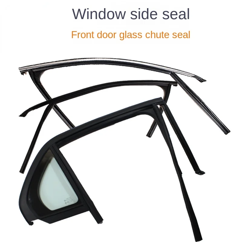 Applicable to the front and rear door glass sliding groove sealing frame of Lynk&Co 01 02 03