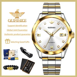 OUPINKE High Quality Men's Watches Swiss Movement Fully Automatic Mechanical Watch True Diamond Waterproof Calendar Male Watch