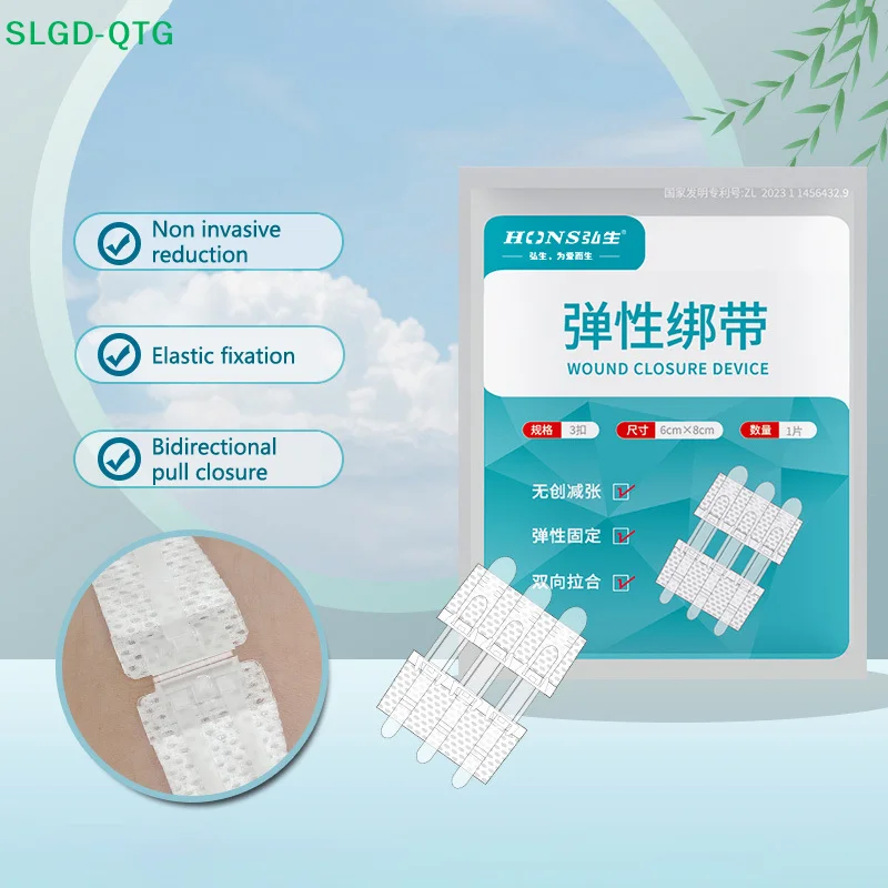 *Zipper Band-aid Painless Wound Closure Device Suture-free Wound Dressing Patches Zip Suture Reducer Band Aid Outdoor Portable