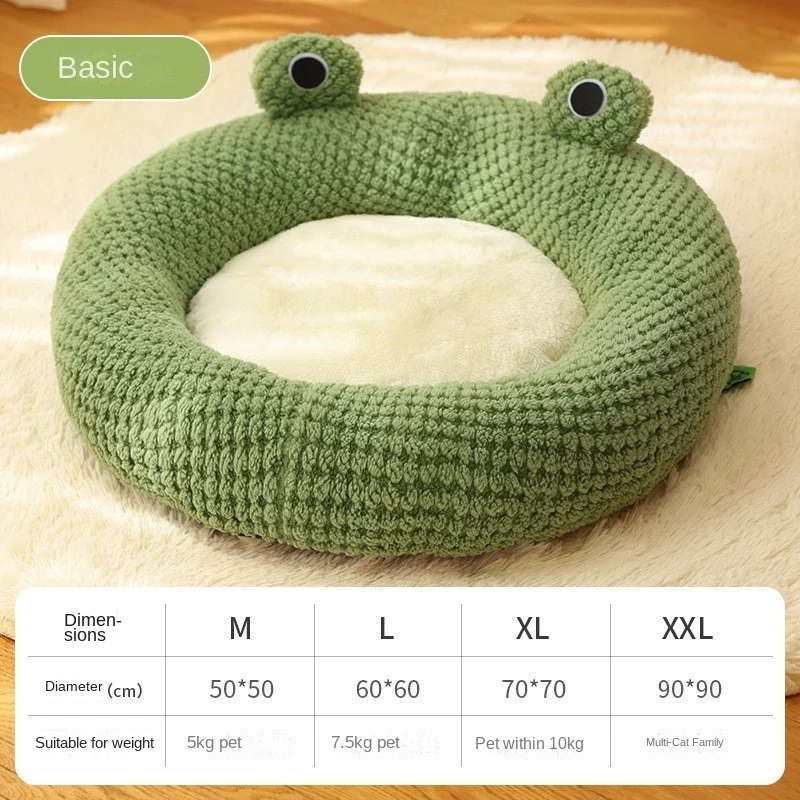 New Pet Nest Small Frog Series Cat and Dog Nest Comfortable and Warm Pet Nest Autumn and Winter House Nest