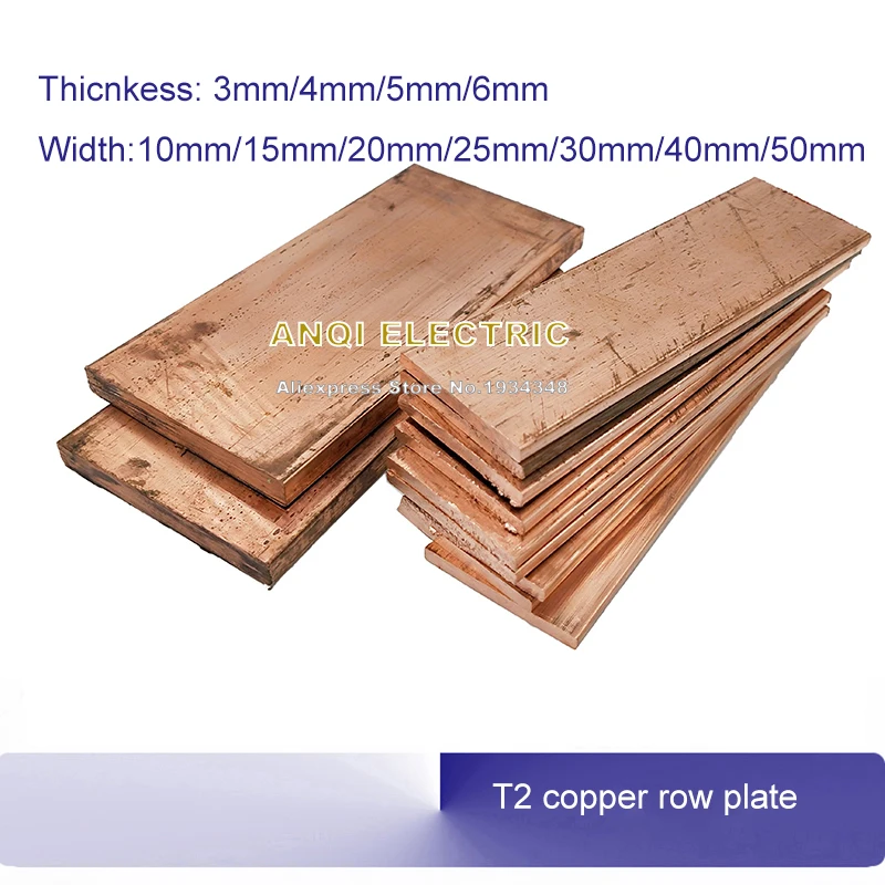 99% pure Cu flat Copper Bar Plate Metal Strip thickness 1/2/3/4/5/6/8 mm T2 red copper row plate pure copper