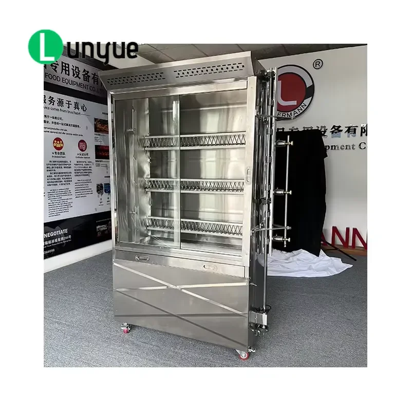 Automatic Vertical Gas Rotisserie Chicken Roaster Rotary Grill Machine for Outdoor BBQ Camping High Efficiency Even Cooking