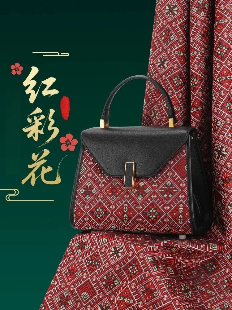 New Fashionable Women's Bag, Chinese Style New Chinese Style Single Shoulder Crossbody Handbag