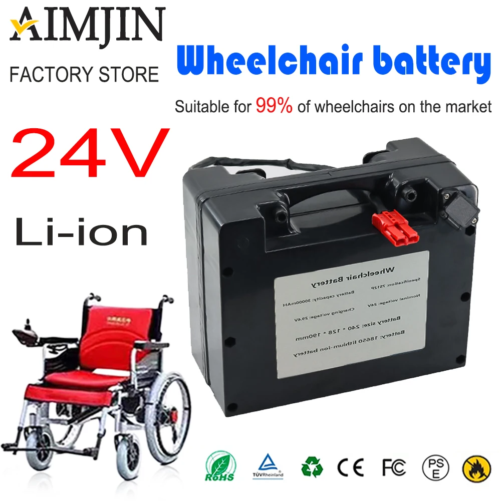 

100% original 24V High capacity 30000mAh 18650 lithium power battery pack，Electric wheelchair battery+29.4V 2A charger