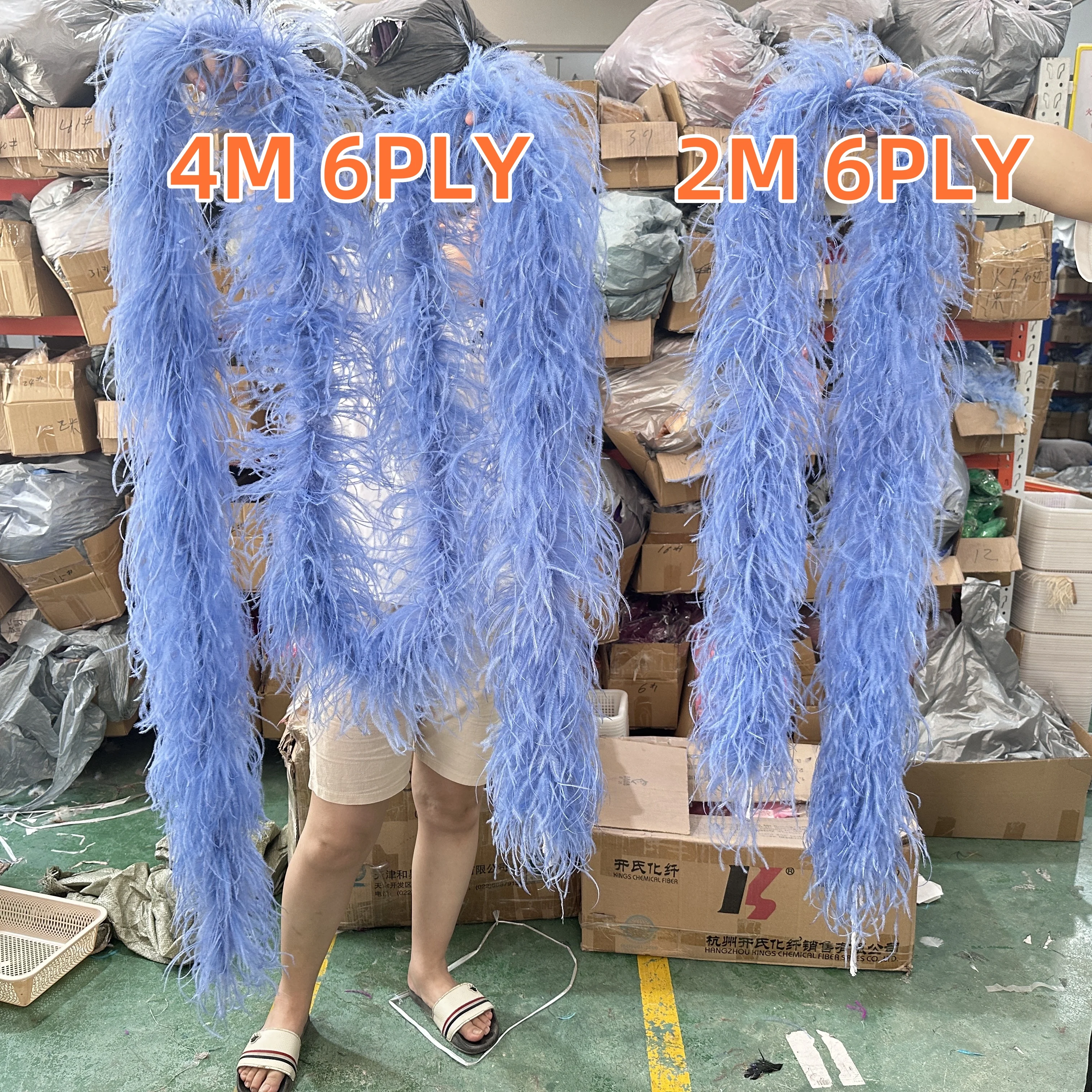 6Ply Multicolor Ostrich Feather Boa Fluffy Ostrich Feathers Shawl Trim Wedding Party Clothing Diy Sewing Decorative Craft 0.5-4M