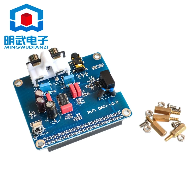 Support Pi 2/3 Generation B type/B+ HIFI DAC+ Sound Card I2S Interface