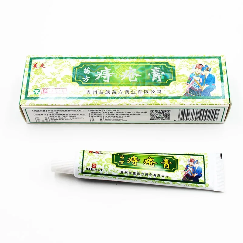 New Arrival Hemorrhoids Ointment Herbal Materials Suppository Powerful Hemorrhoids Cream External Hemorrhoids Anal Fissure