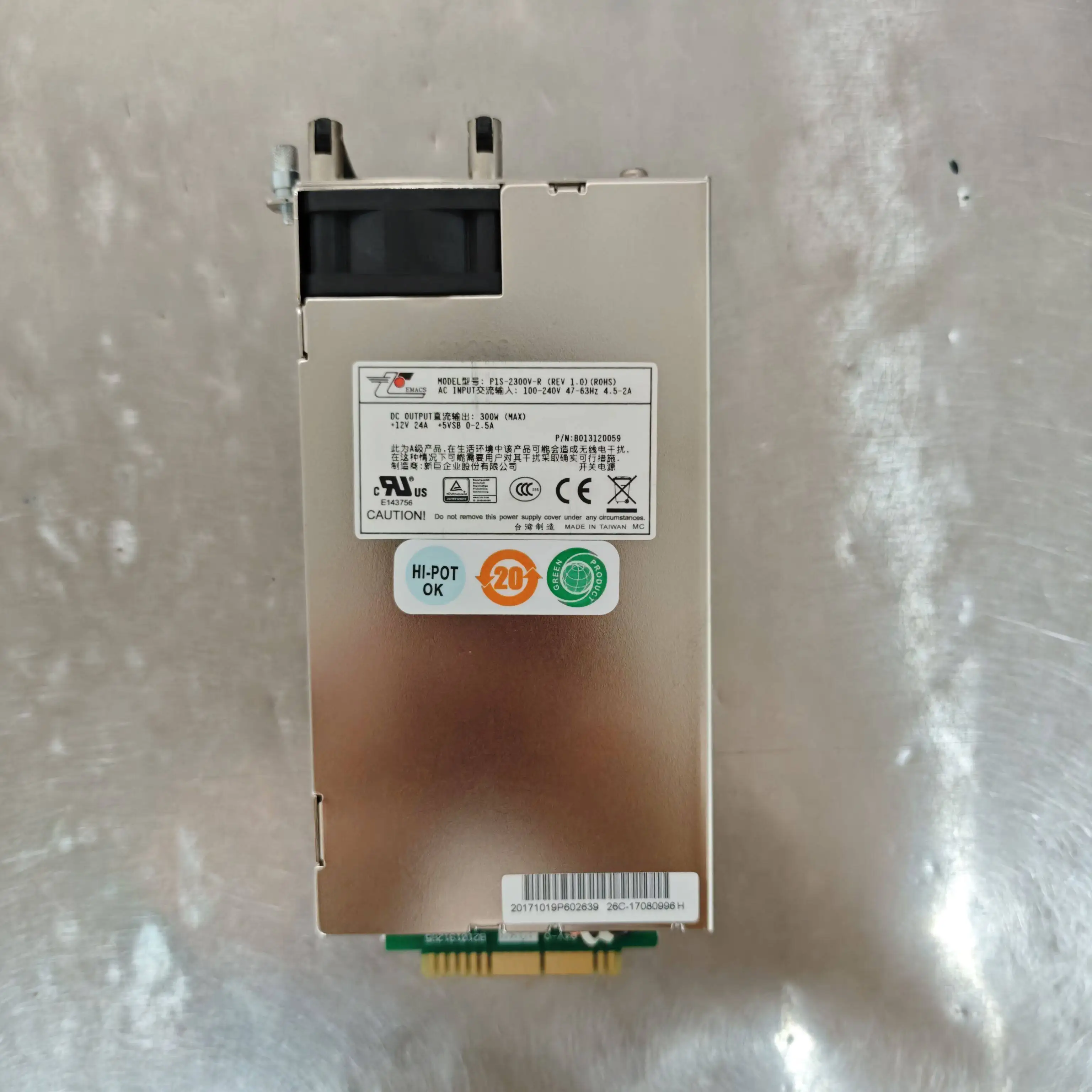 P1S-2300V-R Power Module Rated Power 300W Redundant Server Power Supply