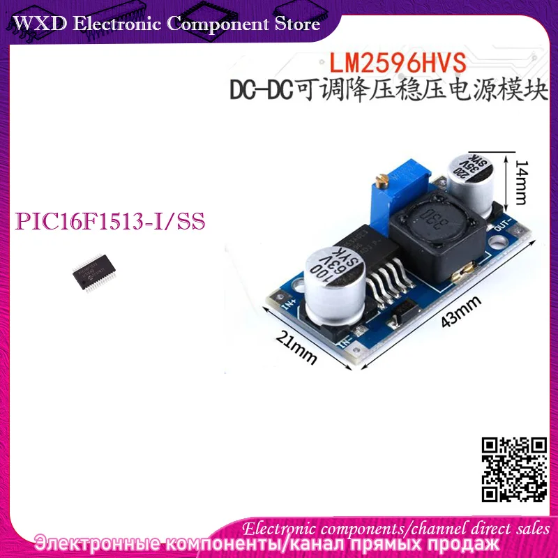 

PIC16F1513-I/SS M2596HVS DC-DC Adjustable Power Module (3A)