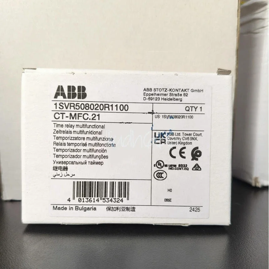 10230080 CT-MFC.21 1SVR508020R1100 Time relay, Multifunctional 2c/o, 12-240VAC/DC