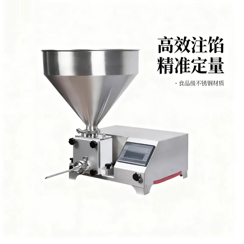 

Chocolate Cake Cream Filling Machine For Paste Cookies Biscuit Puffs Bread Stuffed Jam Core Muffin Salad Injection Tool