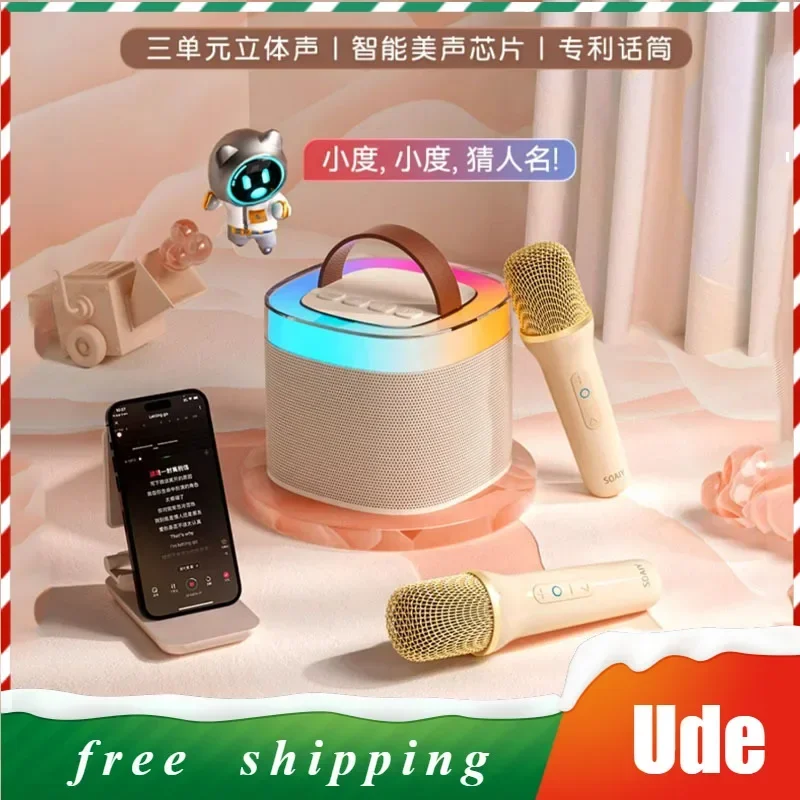 

Original SK2 Wireless Bluetooth Speaker Portable AI Voice Control Multifunctional Microphone 5.0 Indoor Outdoor Home Ktv Speaker