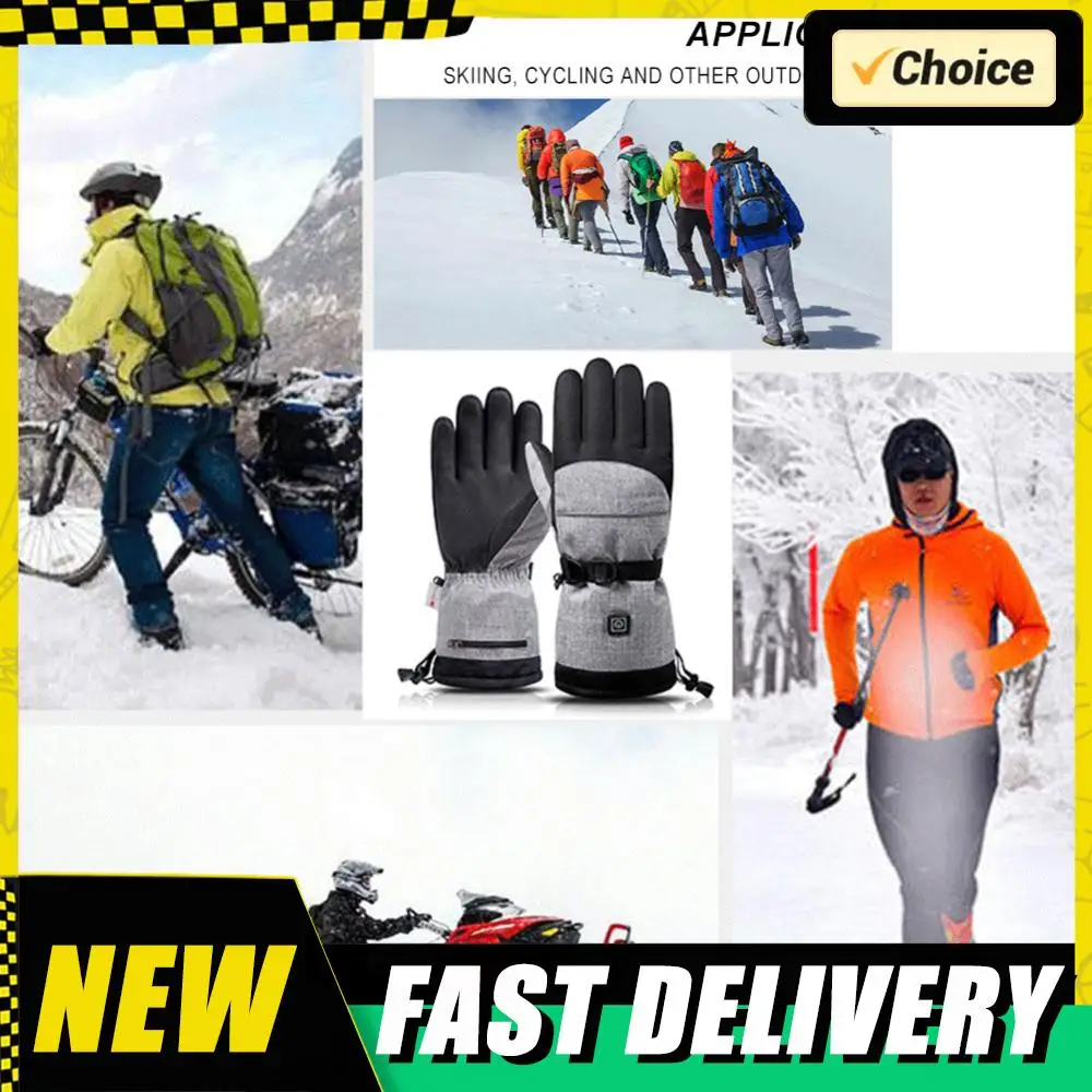 قفازات ذكية ساخنة الشتاء قفازات التدفئة الكهربائية المقاومة للماء لركوب الدراجات النارية والرياضات الخارجية والتزلج (القفازات + صندوق البطارية)