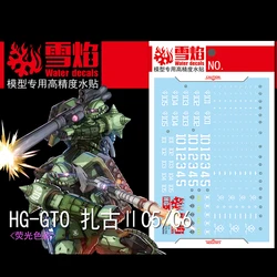 Model Decals Water Slide Decals Tool For 1/144 HG GTO ZAKU II C-5/C-6 Fluorescent Sticker Models Toys Accessories