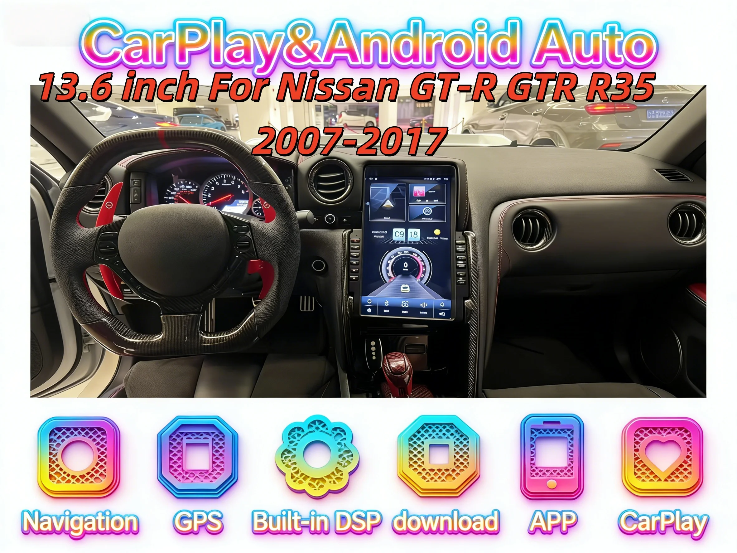 

13,6-дюймовый мультимедийный беспроводной плеер CarPlay для Nissan GT-R GTR R35 2007-2017 Android GPS-навигация автоматический GPS LHD RHD