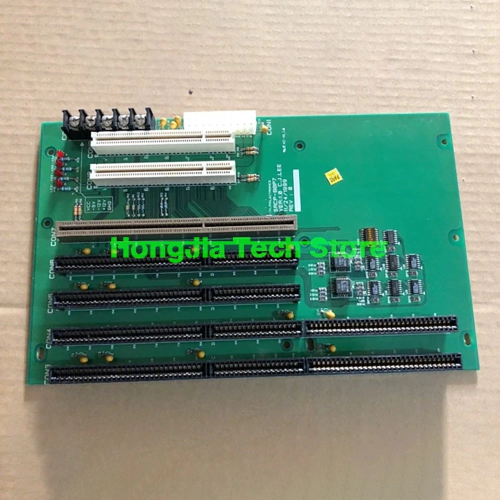 SRCP-BBP7 VER: 1.0 SMT Machine Baseplate